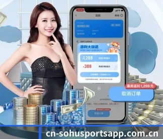 搜狐体育 APP | Sohu Sports